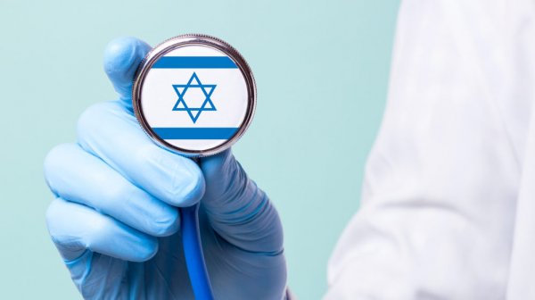 Лечение в Израиле: особенности и преимущества
